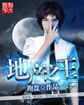 libvio网页版