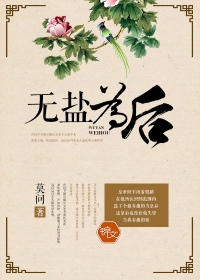 男同吧