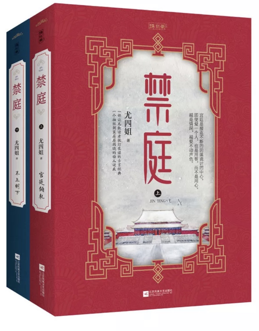 让我蹭一蹭宝宝