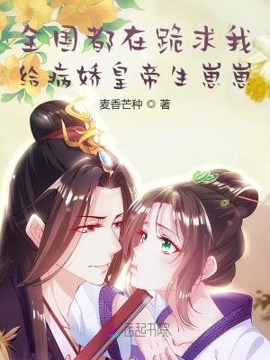 容纳不了他的硕大h