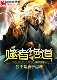 小学生接吻