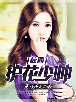 观音好大好爽h
