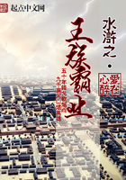 娘娘腔小说全文阅读