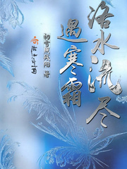 公公舔我逼