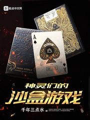 老丈的又硬又粗