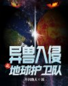 龙岩安全教育平台登录入口