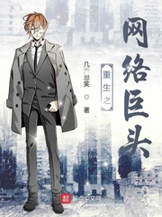 莲实克蕾儿的所有作品