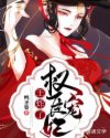 赤井心