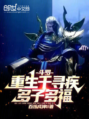 农夫山泉有点甜1完整版
