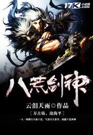 首杀