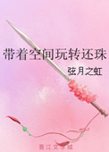 亚欧在线视频