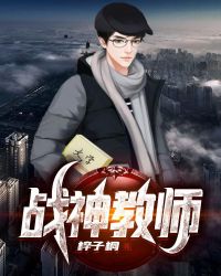 带翊的女孩名字寓意