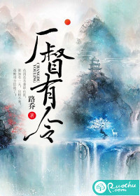 大嫁风尚电视剧