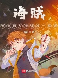 意大利狮子王