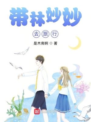 汪汪队立大功全集免费