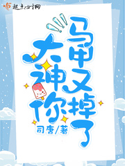 我的宝贝凝儿免费阅读