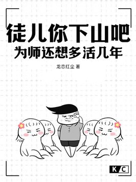 洛克王国藏宝地库怎么开机关