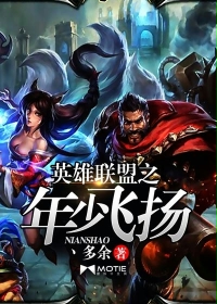 叙利亚化武事件