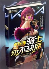 玩弄人妻少妇老师美妇厨房
