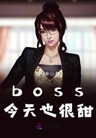 绅士宝典改名ss导航