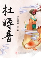 沈巍赵云澜肉