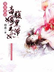 日本gif后杆插式处出