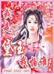 第三荷包鲜辣肉排总排行