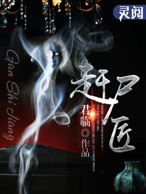 桂林十八中