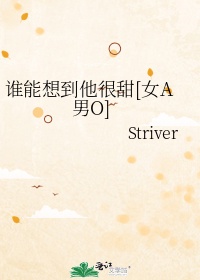 偷自拍视频区综合视频区