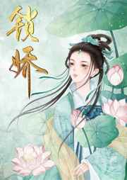 微博之夜2024完整版免费观看