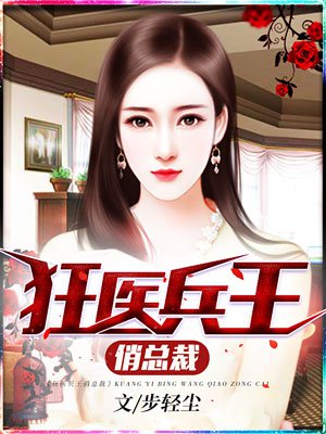 不懂女人电视剧全集免费观看