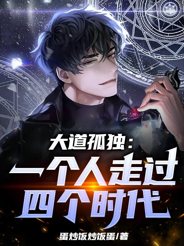 爱情岛亚洲论坛网站88av