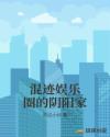 小东西好几天没弄你了最新章节