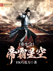 盘龙txt下载完结全本