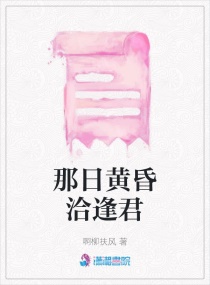 囗交性的电影完整版
