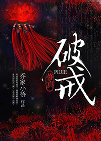 风月片韩国电影