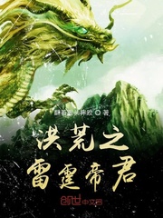 央视怒批进击的巨人视频