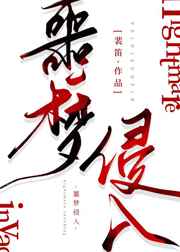 台湾无人区卡一卡二卡三乱码