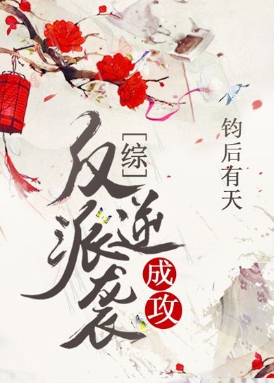 selaoban联通电信地址