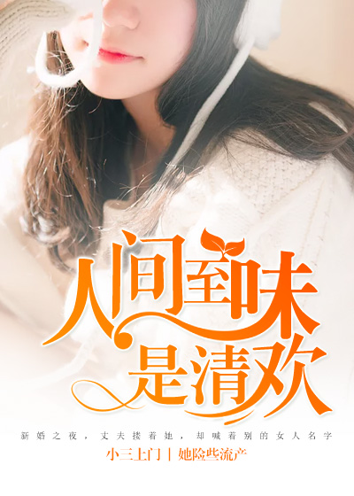 爱唯侦察论坛最新网址