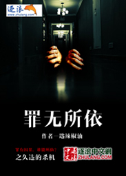 免费爽爽视频