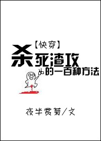 特一级大黄在线观看