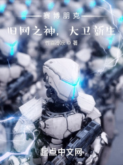 海蜇头需要用热水焯水吗