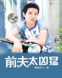 周末同床韩国电影高清