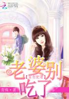 尸变图鉴变化电子版高清完整彩色