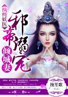 年轻女教师的滋味