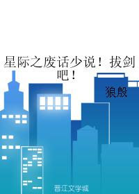 电影绝杀在线播放