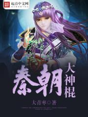火影忍者免费观看720集国语版