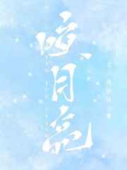 国产av网