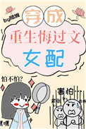 美丽姑娘视频在线观看免费完整版